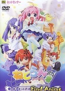 Бегущие по Сети