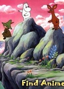 Муми-тролли сезон 1