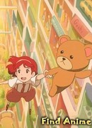 Сад чудес сезон 1