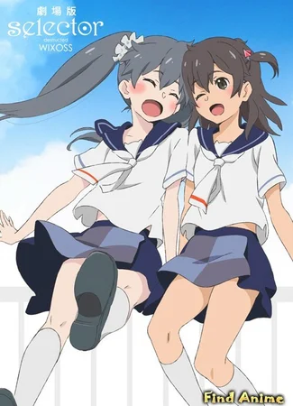 Селектор: Разрушение «WIXOSS»