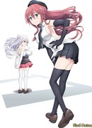 Тринити: Семеро магов [Фильм]