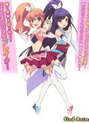 Ангелы-близнецы: Прорыв сезон 1