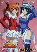 Двойной ангел сезон 1