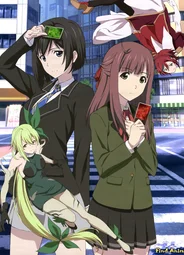 Лострейдж: Побуждение «WIXOSS»