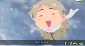 Русские глазами японцев
