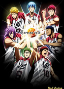 Баскетбол Куроко: Последняя игра