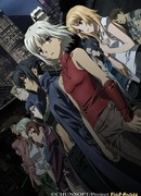 Ханаан сезон 1