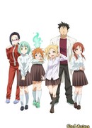 Дэми-тян хочет рассказать сезон 1