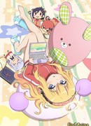 Габриэль бросает школу сезон 1