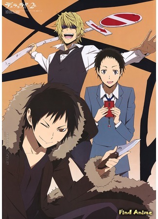аниме Дюрарара!! x2 Поворот (Durarara!! 2 [TV-2]: Durarara!!x2 Ten) 30.10.16