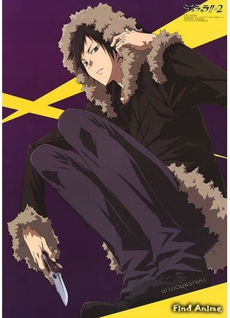 аниме Дюрарара!! x2 Поворот (Durarara!! 2 [TV-2]: Durarara!!x2 Ten) 30.10.16