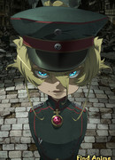 Военная хроника маленькой девочки сезон 1