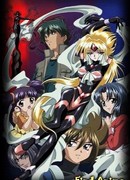 Таинственная фея Роуран сезон 1