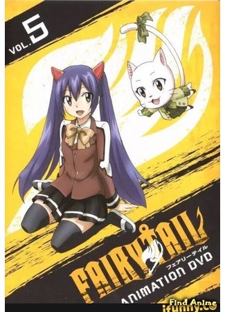 аниме Сказка о хвосте феи (Fairy Tail [TV-2]: Fairy Tail (2014)) 08.11.16