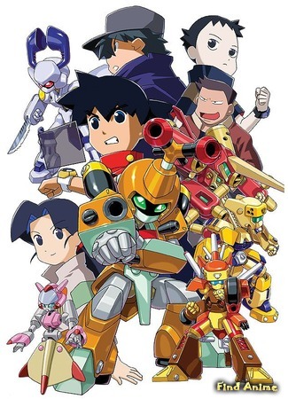 аниме Медарот [ТВ-2] (Medabots Spirits: Medarot Damashii) 09.11.16