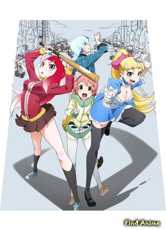 аниме Падение Акибы (Akiba&#39;s Trip: The Animation) 10.11.16