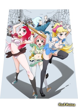 аниме Падение Акибы (Akiba&#39;s Trip: The Animation) 10.11.16