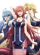 Повседневная жизнь с девушкой-монстром OVA сезон 1