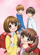 12 лет: Трепет маленького сердца 2 сезон 1