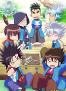 Чируран: Половина сезон 1