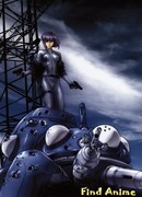 Призрак в доспехах: Синдром одиночки сезон 1