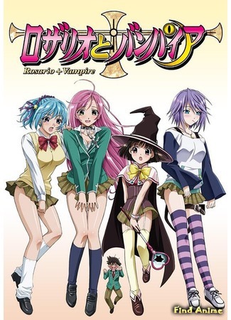 аниме Крестик и Вампир (Rosario + Vampire: Rosario to Vampire) 09.12.16