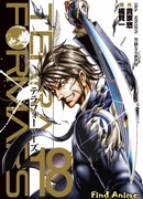 Терраформирование OVA сезон 1