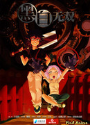 Воины Черного и Белого сезон 1