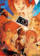 Умри сейчас сезон 1