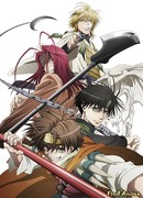 Саюки: Новый взрыв сезон 1