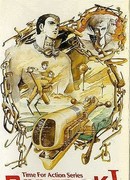 Бави Сток сезон 1