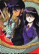 Удар дракона сезон 1