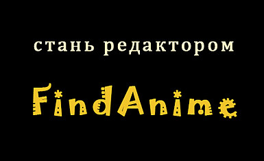 Новый раздел!