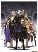 Судьба/Апокриф сезон 1