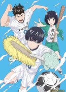 Чистюля! Аояма-кун сезон 1