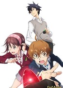 Семь — верно, три — неверно сезон 1