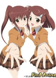 Поцелуй Сестёр [OVA]