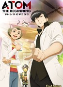 Атом: Начало сезон 1