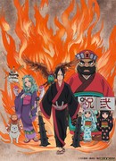 Хладнокровный Ходзуки 2 сезон 1