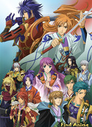 В далекие времена 3: Бесконечная судьба