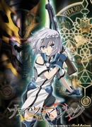 Рыцари и магия сезон 1