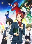 Идолмастер: Мальчики сезон 1