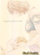 Галерианс: Рион сезон 1