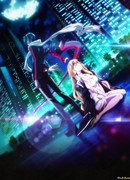 День гнева сезон 1