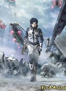 Годзилла сезон 1