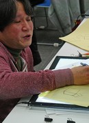 Такэути Хироси (Takeuchi Hiroshi)