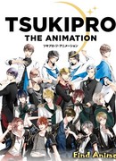 Лунный проект сезон 1