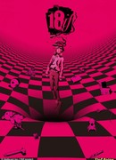 Измерение 18 сезон 1