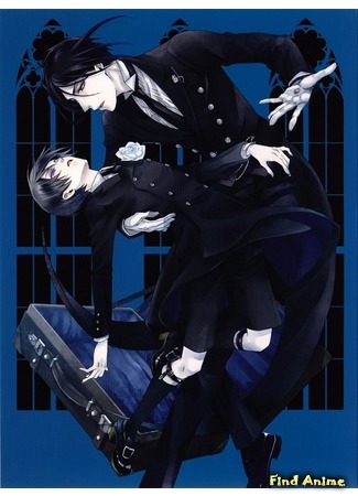 аниме Тёмный дворецкий (Black Butler II: Kuroshitsuji II) 26.03.17