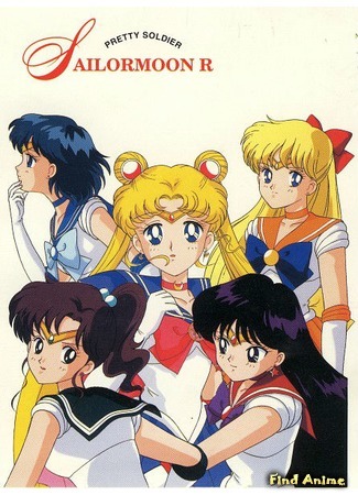 аниме Красавица-воин Сейлор Мун (Все сезоны) (Sailor Moon: Bishoujo Senshi Sailor Moon) 26.03.17